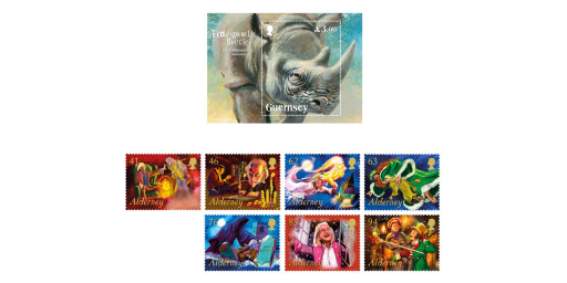Most beautiful stamps 2018