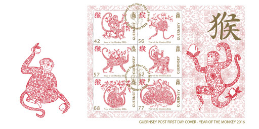 Souvenir Sheet First Day Cover