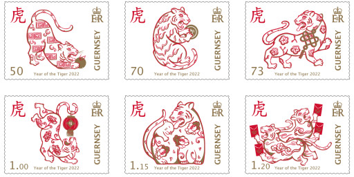 Guernsey celebrates Chinese New Year with ninth stamp issue in series