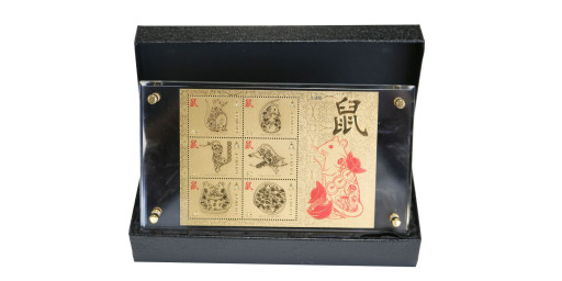 Year of the Rat Limited Edition Gold Replica Souvenir Sheet