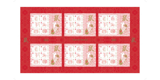 Year of the Rat Limited Edition Uncut Press Sheets