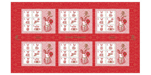 Year of the Rabbit Uncut Press Sheet