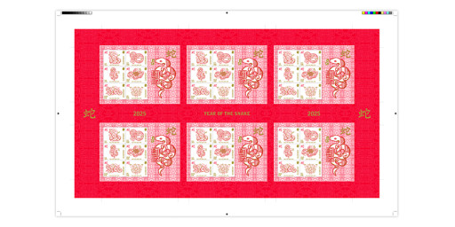 Year of the Snake 2025 Uncut Press Sheet
