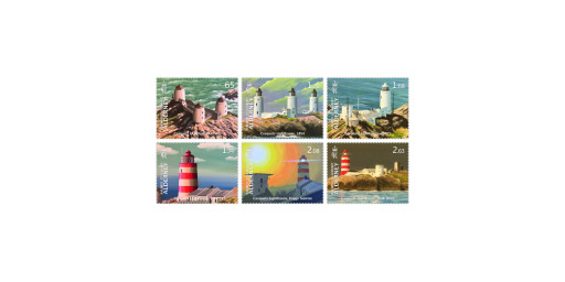 Stamps depict Casquets Lighthouse to mark 300th Anniversary