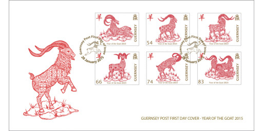 First Day Cover