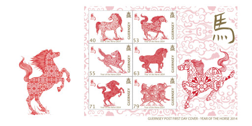 Souvenir Sheet First Day Cover